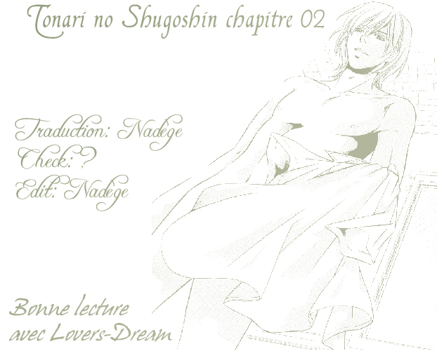 img Tonari no Shugoshin 1